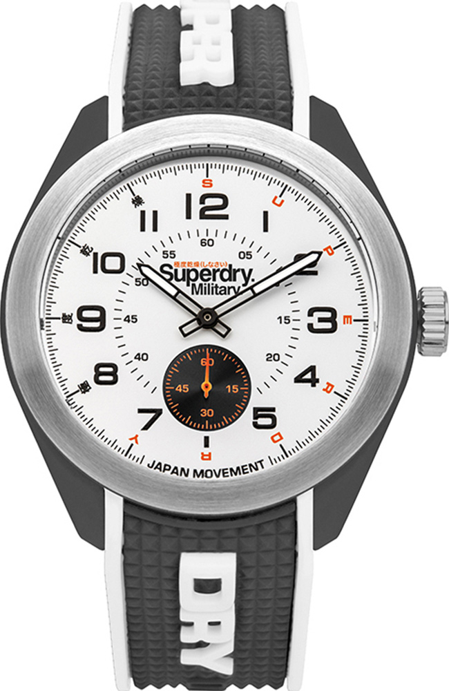 Men's Watch SUPERDRY Nvigator Military Grey Rubber Bracelet