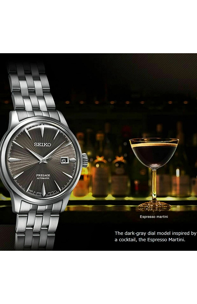 Ladies Watch SEIKO Presage Cocktail Time Espresso Martini
